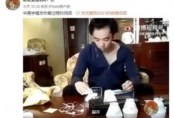 武汉小三爆料视频最新,惊人内幕揭露婚姻危机