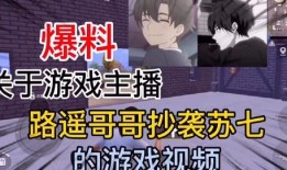 壮哥游戏爆料大全最新视频,最新视频揭秘热门游戏幕后秘密