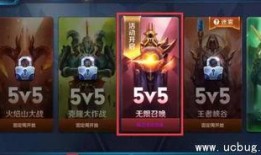 王者爆料老壮视频下载,老壮视频下载攻略全解析